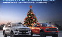 Ensure a Jolly-Journey this Holiday Season with Croco Motor’s FREE Ford Pre-Holiday Vehicle Health Check.